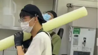 如 此 暴 打
