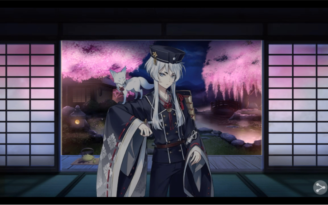 【刀剑乱舞】白山吉光满乱舞瞬间