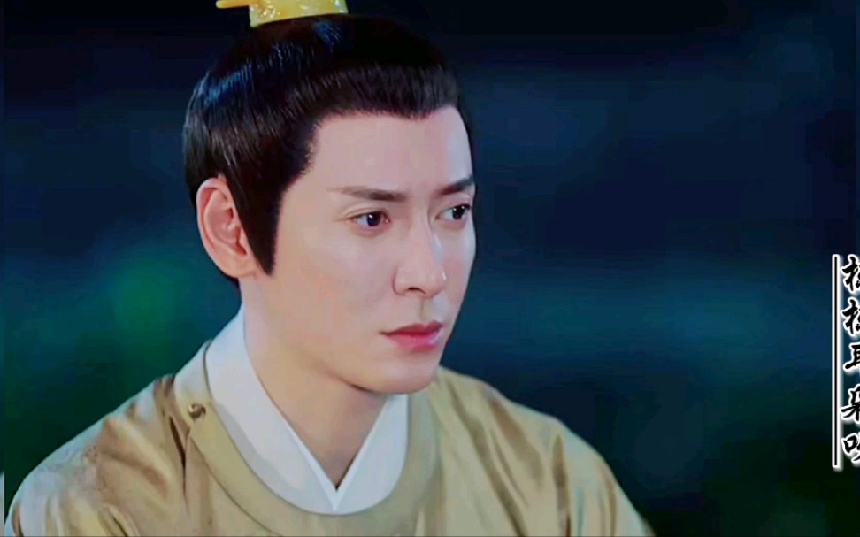 《与君歌》珖王齐宸#韩栋哥哥