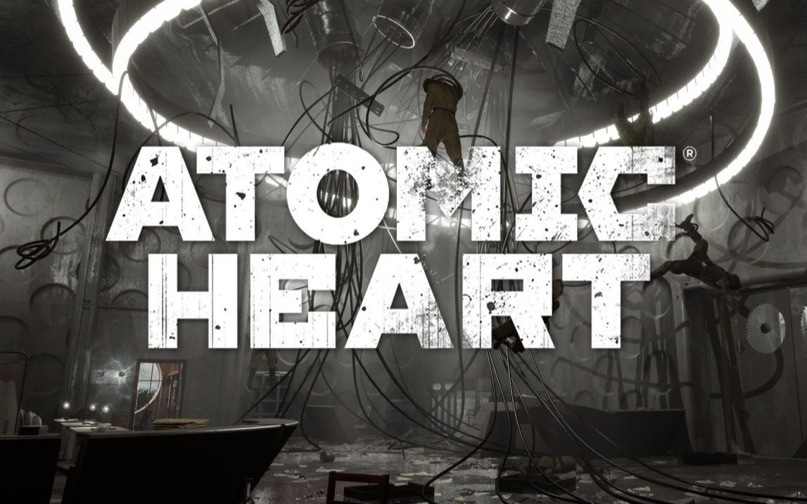 [图]【原子之心/Atomic Heart】露珠