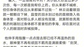 一副简单的看图说话,很喜欢这位大大的图,所以忍不住写了些!哔哩哔哩bilibili