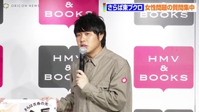 香川照之 チワワに赤ちゃん言葉 引っ越しまちゅかねー Suumo Cm 哔哩哔哩 つロ干杯 Bilibili