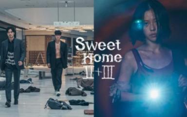 [图]《Sweet Home 2》首波剧照公开！宋江&李阵郁帅气结伴，高旻示形象大变身