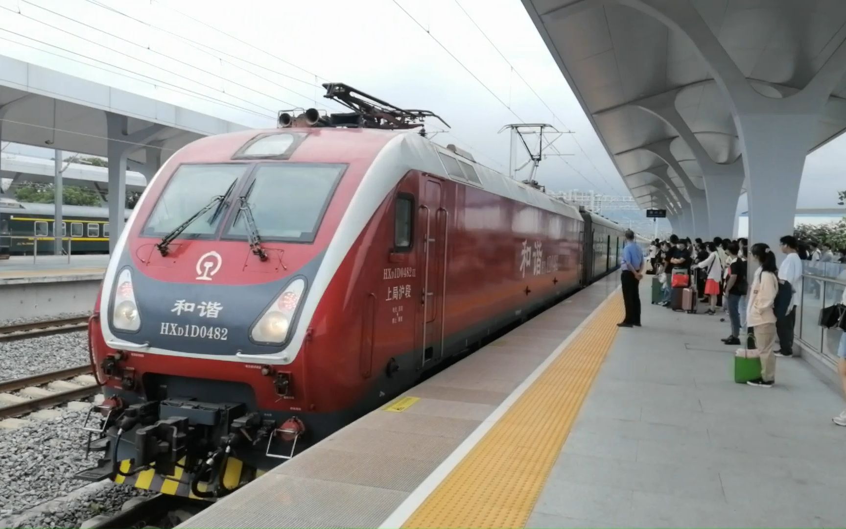 9.30 z4281(hxd1d 0482 上局沪段)