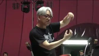 坂本龙一指挥东北青年交响乐团（Tohoku Youth Orchestra）演奏 Rain