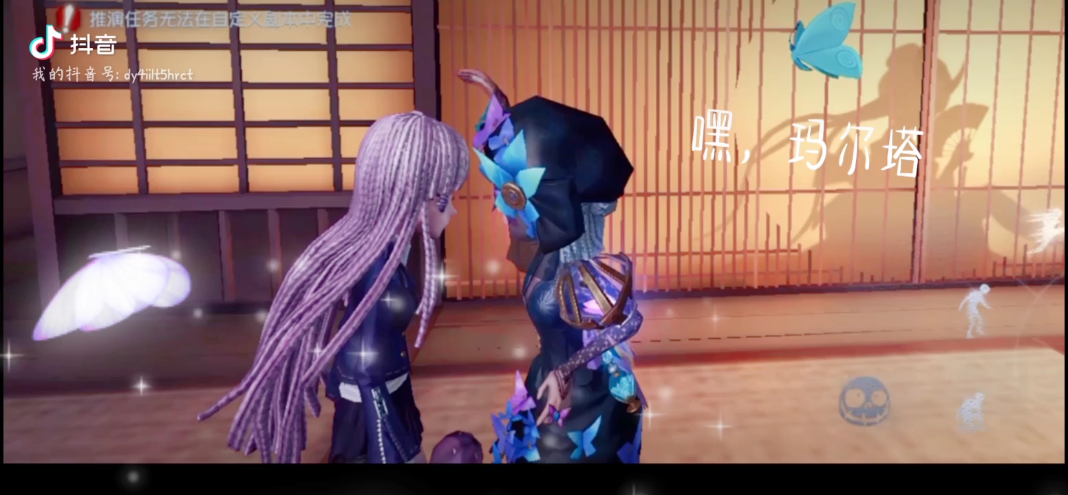 【第五人格】空调——我会一直在你身边