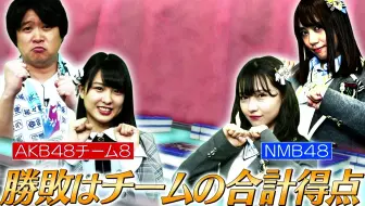 180603 Nmb48村瀬紗英の麻雀ガチバトル さえぴぃのトップ目とったんで Ep12 哔哩哔哩 Bilibili