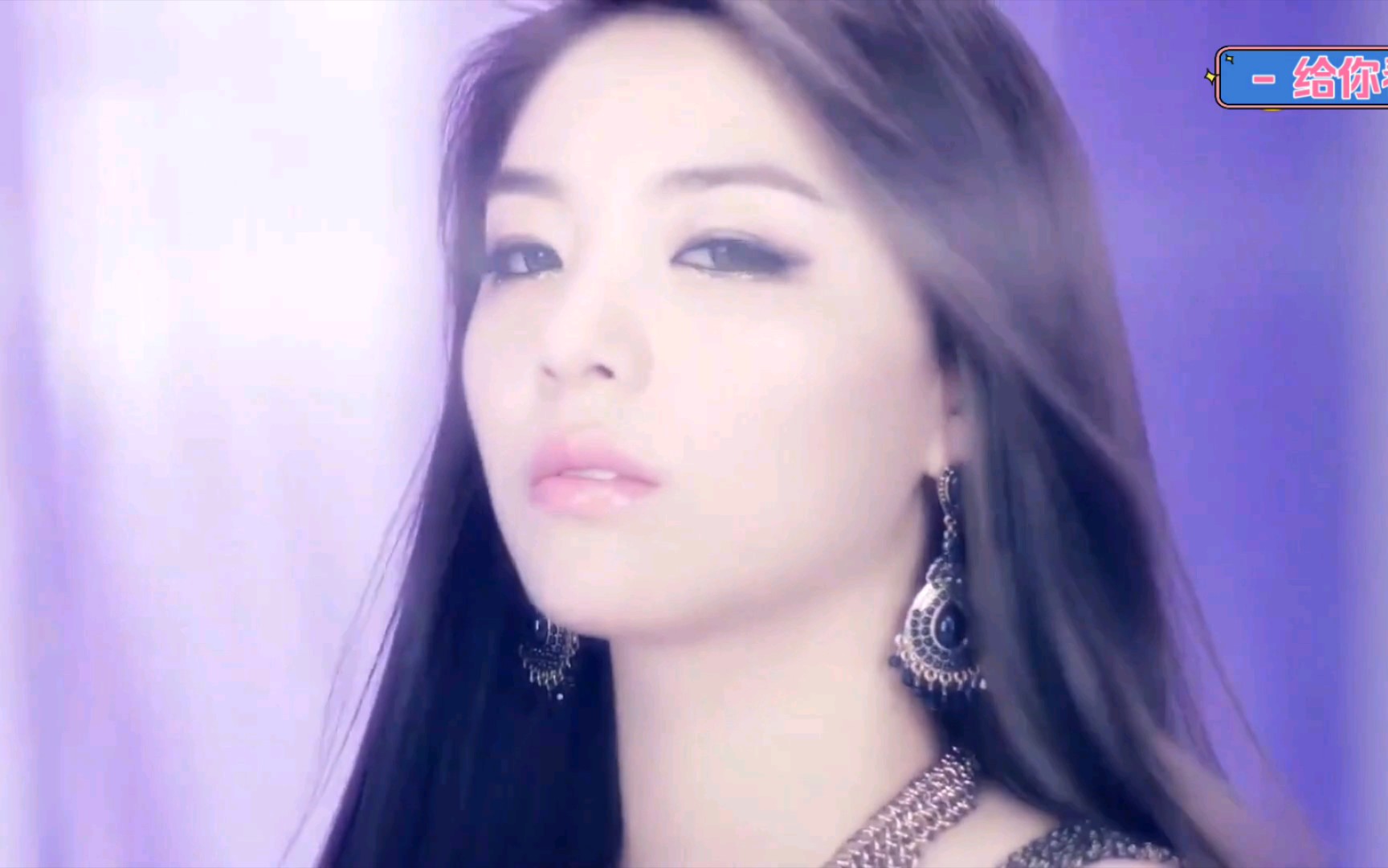 MV/韩国音乐 《给你看》 Ailee(李艺真)哔哩哔哩bilibili