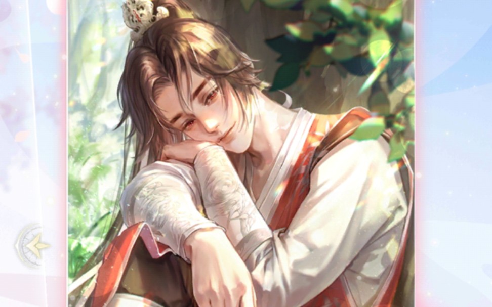 【灵猫传】陆知也2023生辰活动剧情置心结绳前