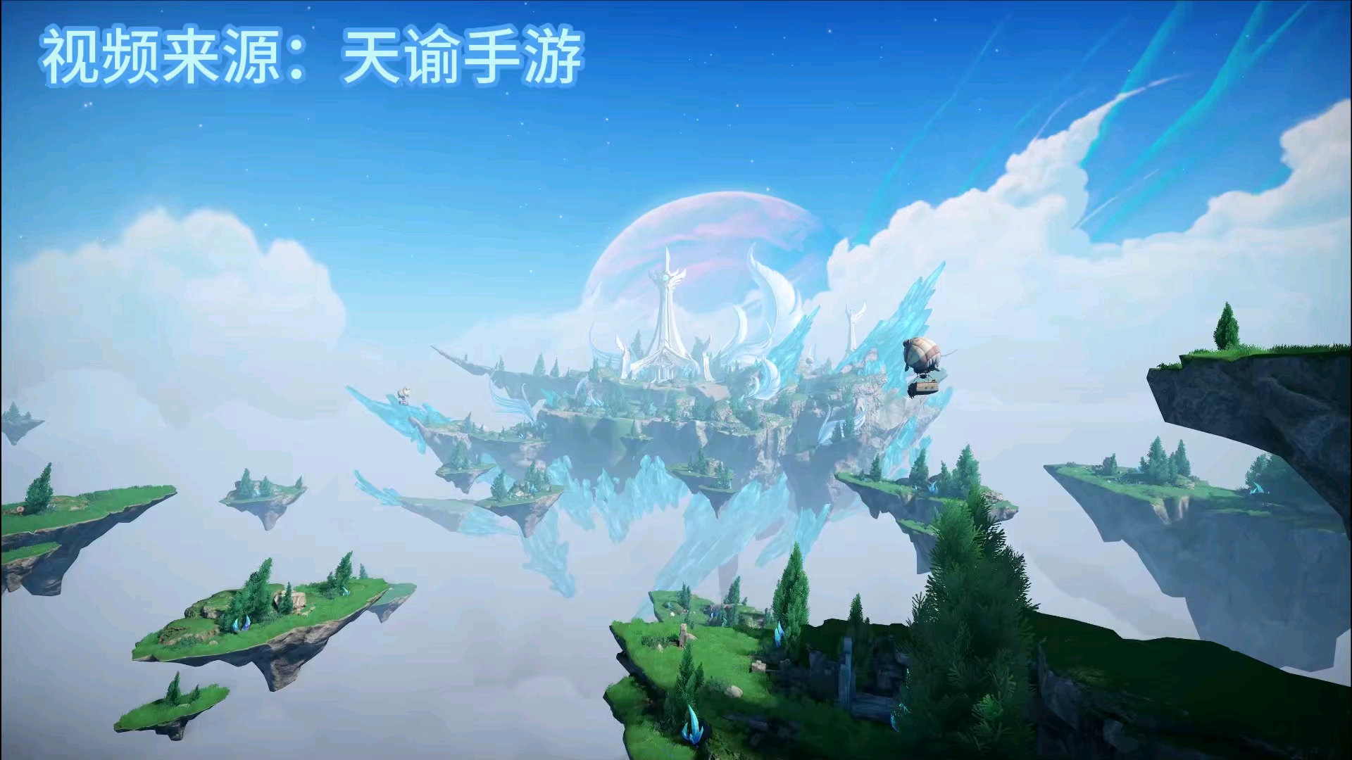 天谕游戏副本~战斗的技能和反击闪躲