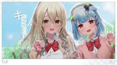 七瀬える(6月5日9時頃まで) Eru Ch. 七瀬える - YouTube