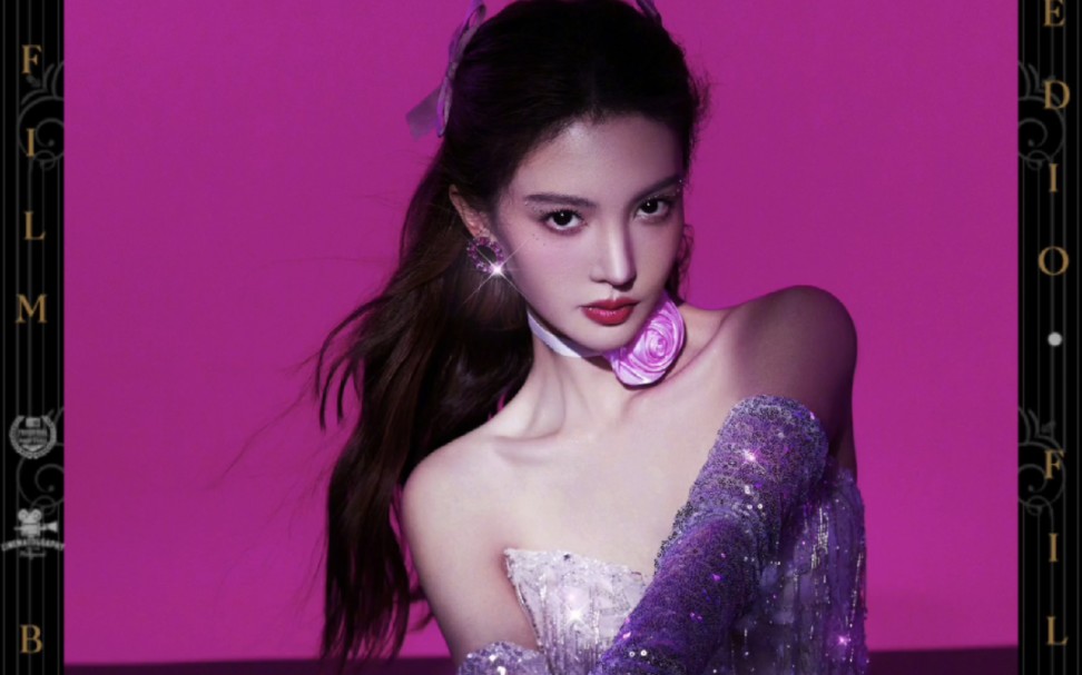 金晨湖南卫视跨年演唱会上造型帅呆了