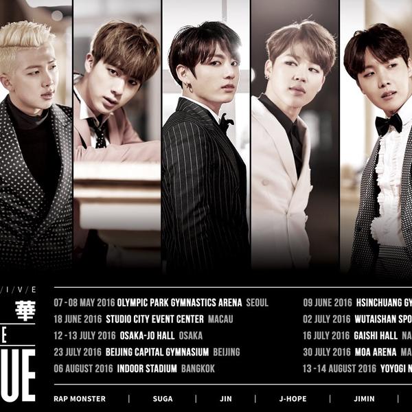 【防弹少年团】BTS LIVE 花样年华ON STAGE：EPILOGUE DVD