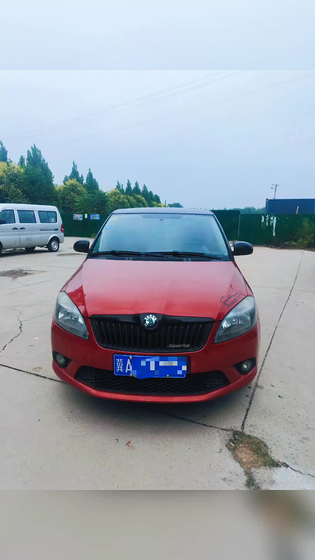 最新到家13年斯柯达晶锐,高配1.