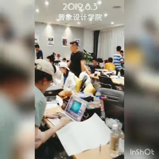 2019暑期7月班的毕业设计记录回顾《不忘初心 不负韶华》哔哩哔哩bilibili