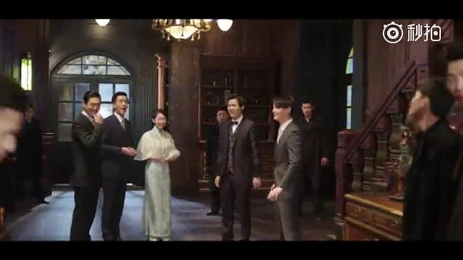 麻雀花絮 张鲁一cut