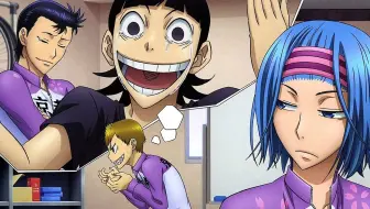 御堂筋翔 台配国语 哔哩哔哩 Bilibili