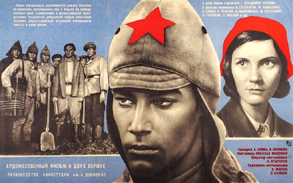 前苏联剧剪辑国语1973钢铁是怎样炼成的01