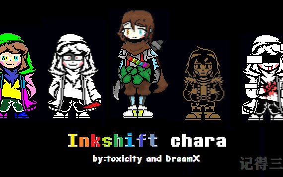 inkshift chara 来了!www