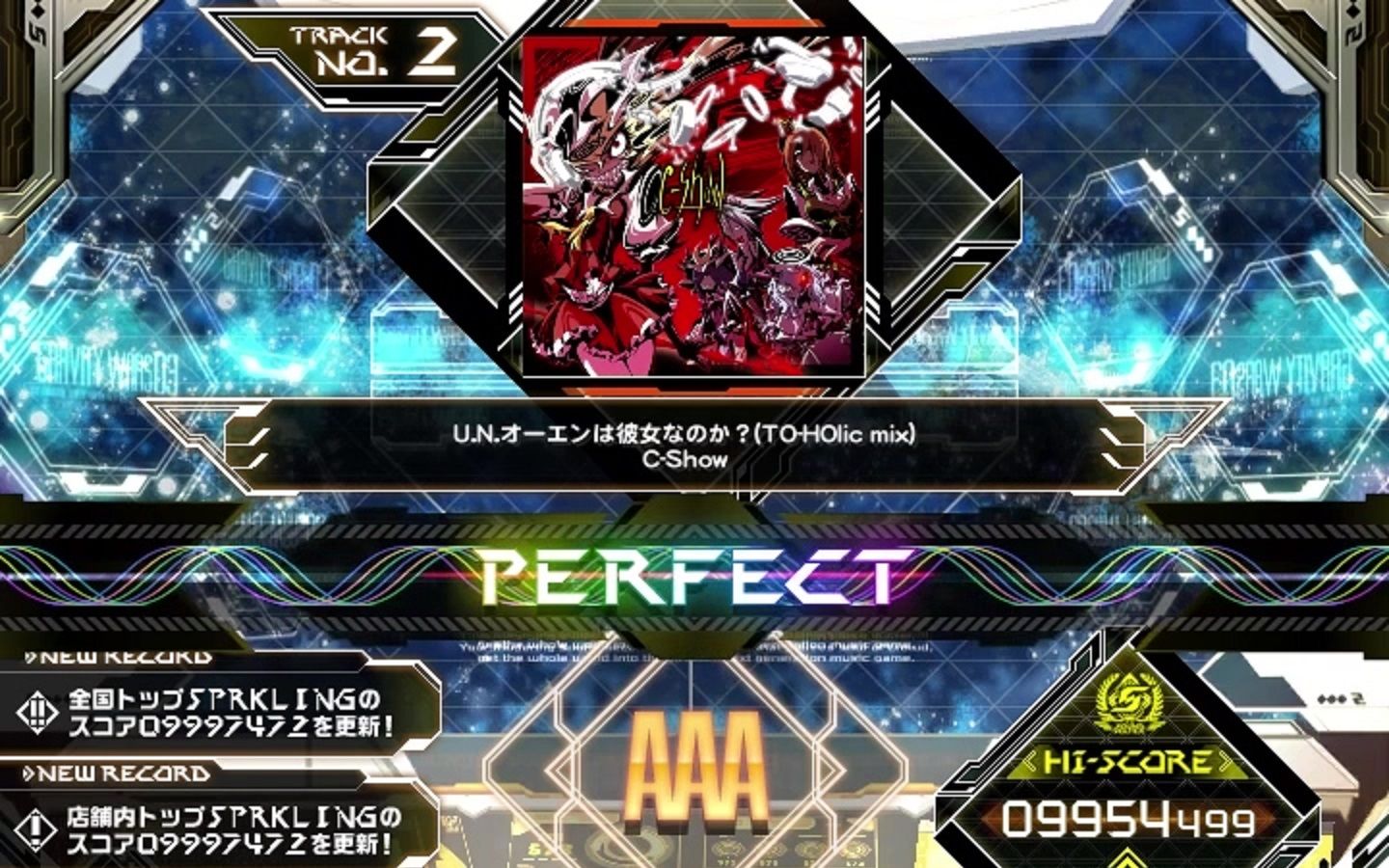 【奈克斯/sdvx iii】手元u.n.オーエンは彼女なのか?