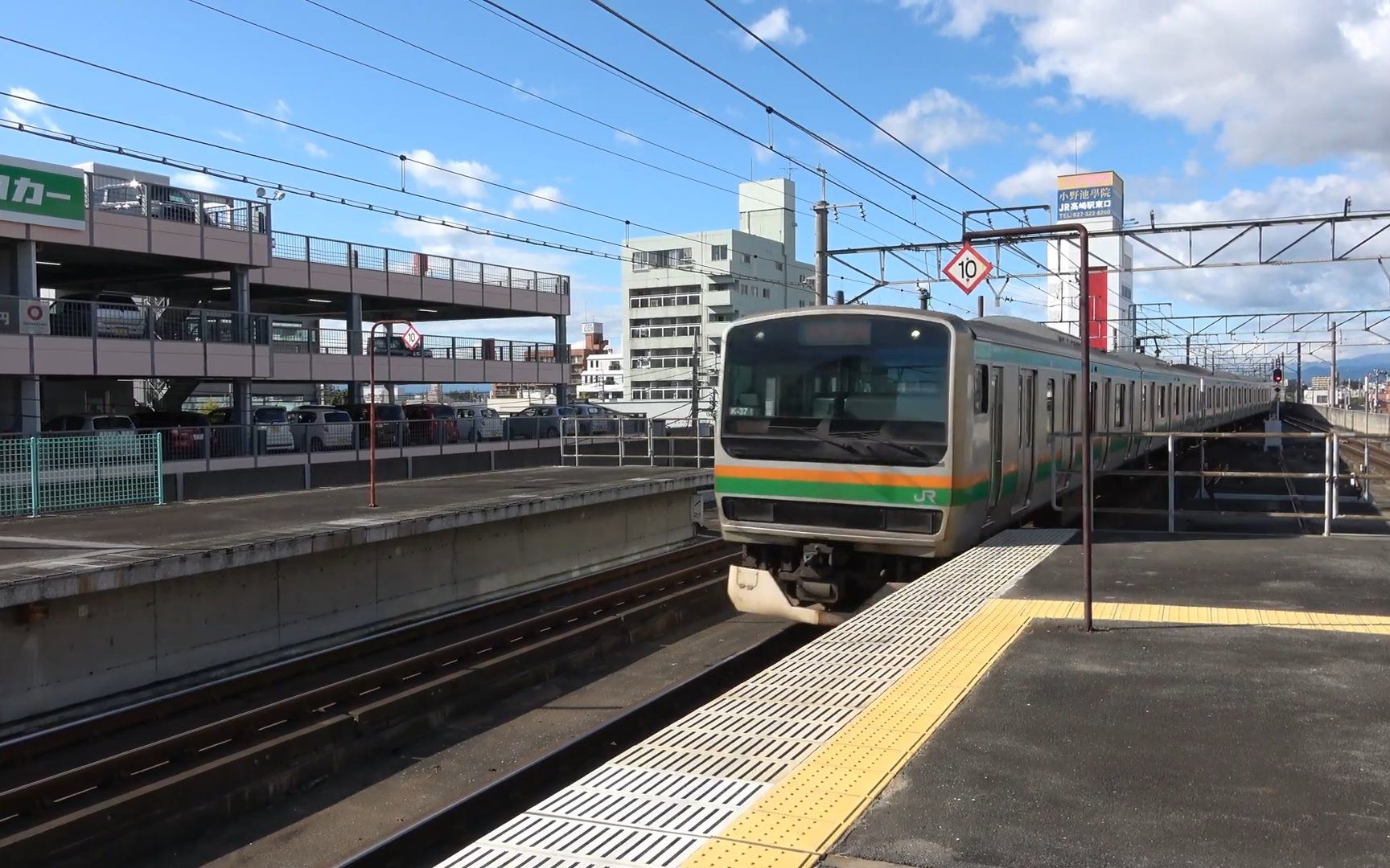 【軌道展望】jr東日本99普通99上野東京線高崎線系統(前橋→熱海)