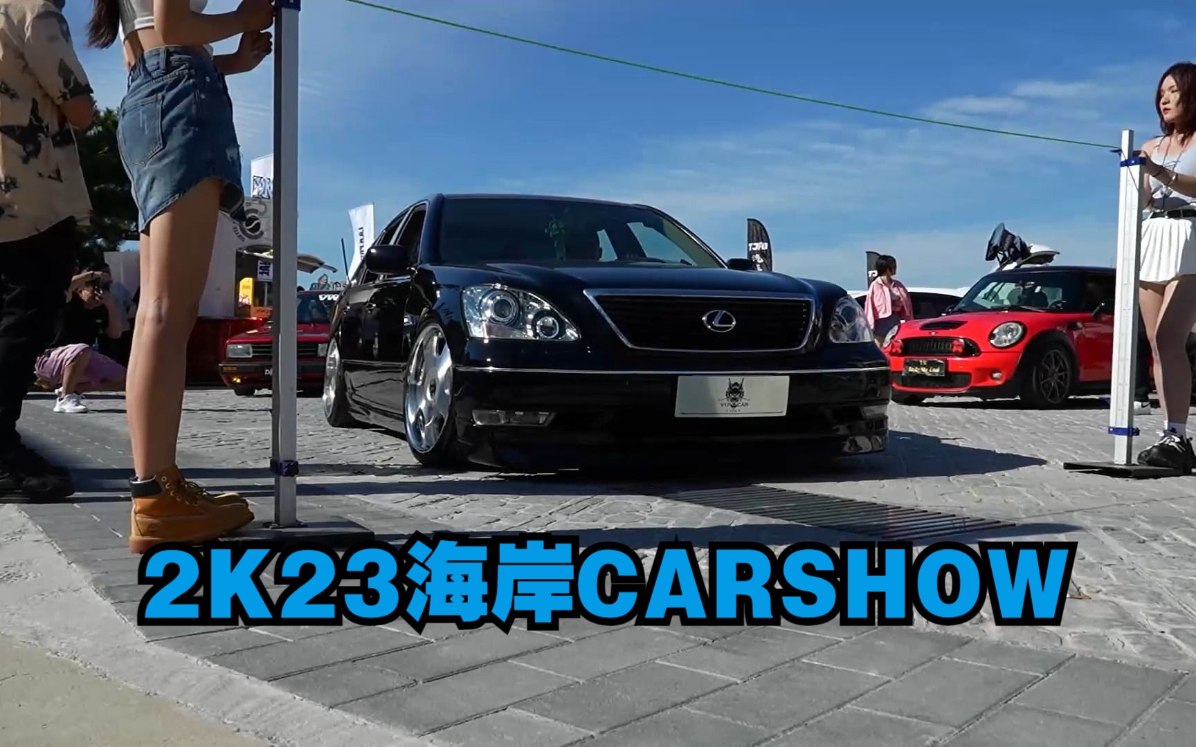 2K23海岸CARSHOW 改装聚会哔哩哔哩bilibili