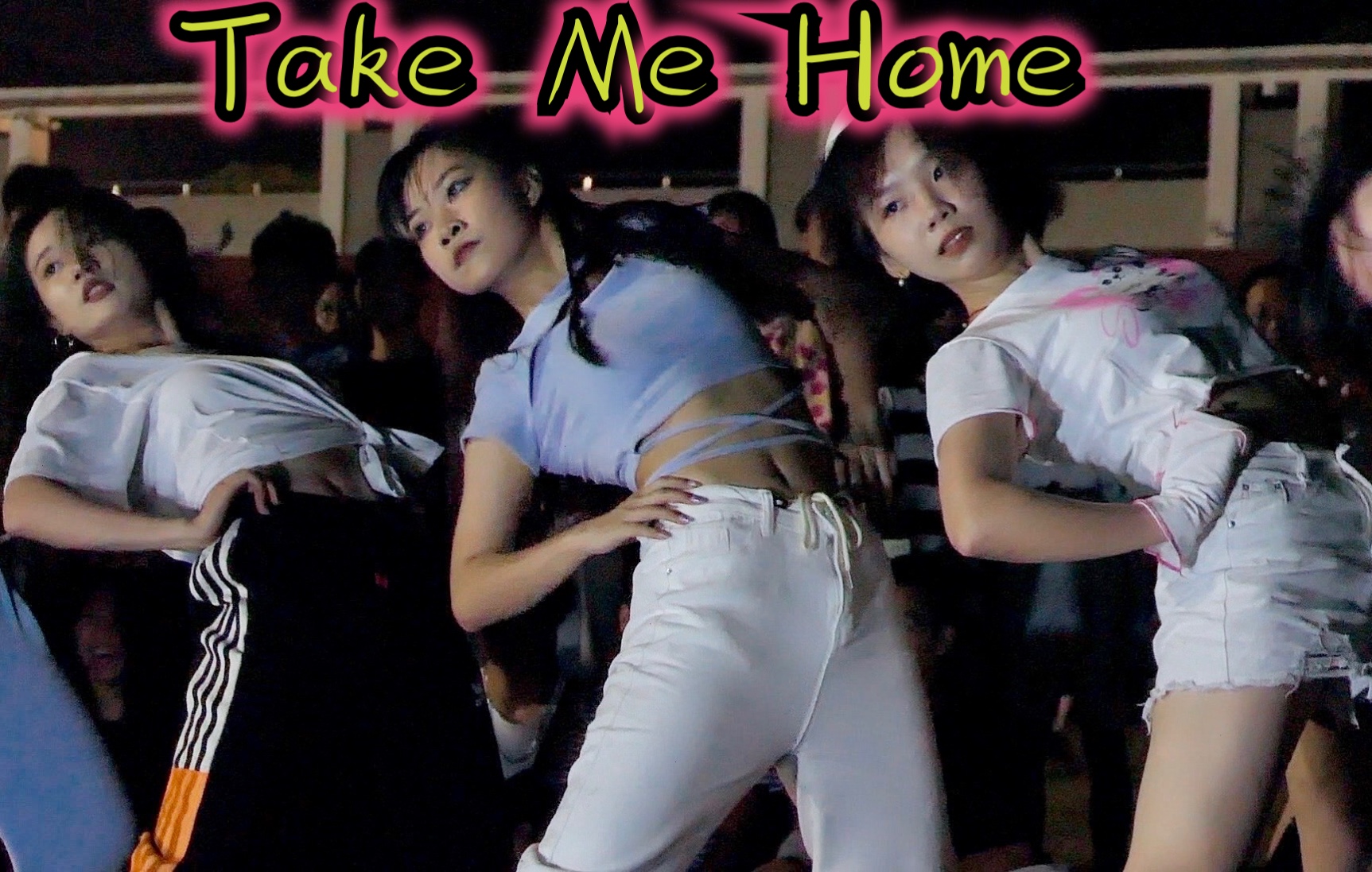 LIVE「桂电街舞团」——《Take Me Home》哔哩哔哩bilibili