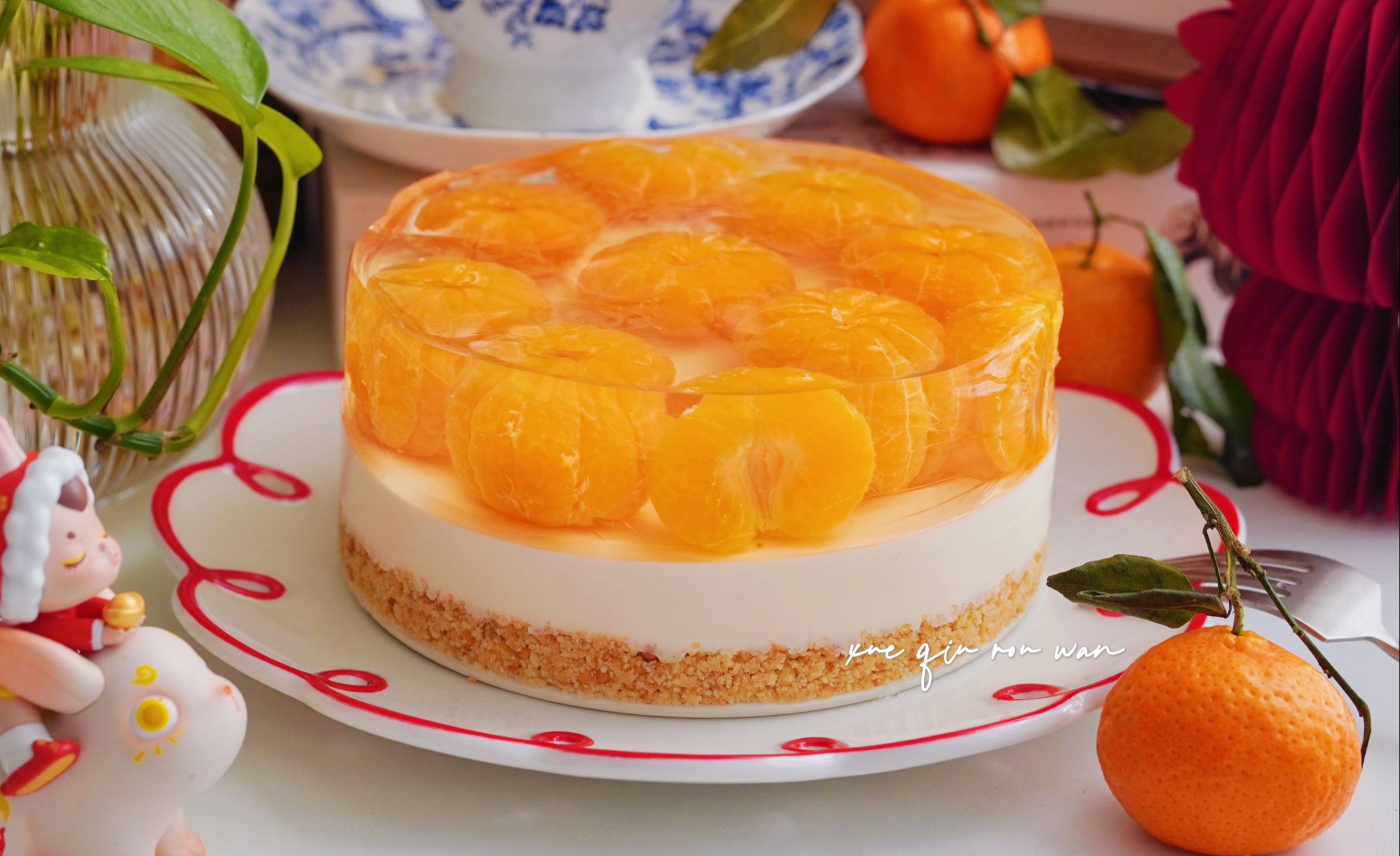 新年甜品橘子芝士蛋糕92免烤箱搅一搅就能搞定
