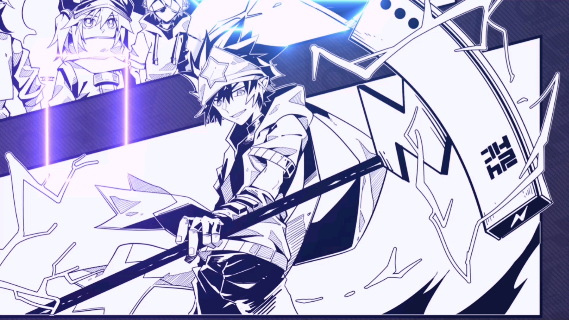 雷狮下一期是雷狮和神近耀的决斗