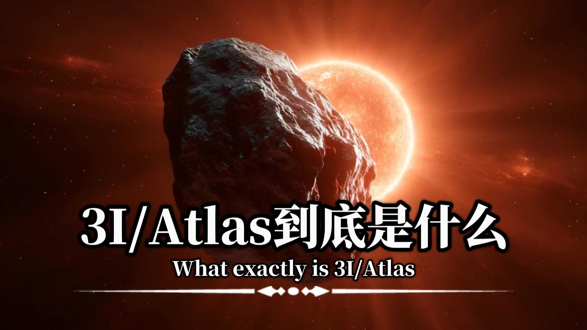 什么为什么谈为什么在线