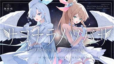 CONNECTED OVER THE DIMENSION COMPILATION CD XFD_哔哩哔哩_bilibili