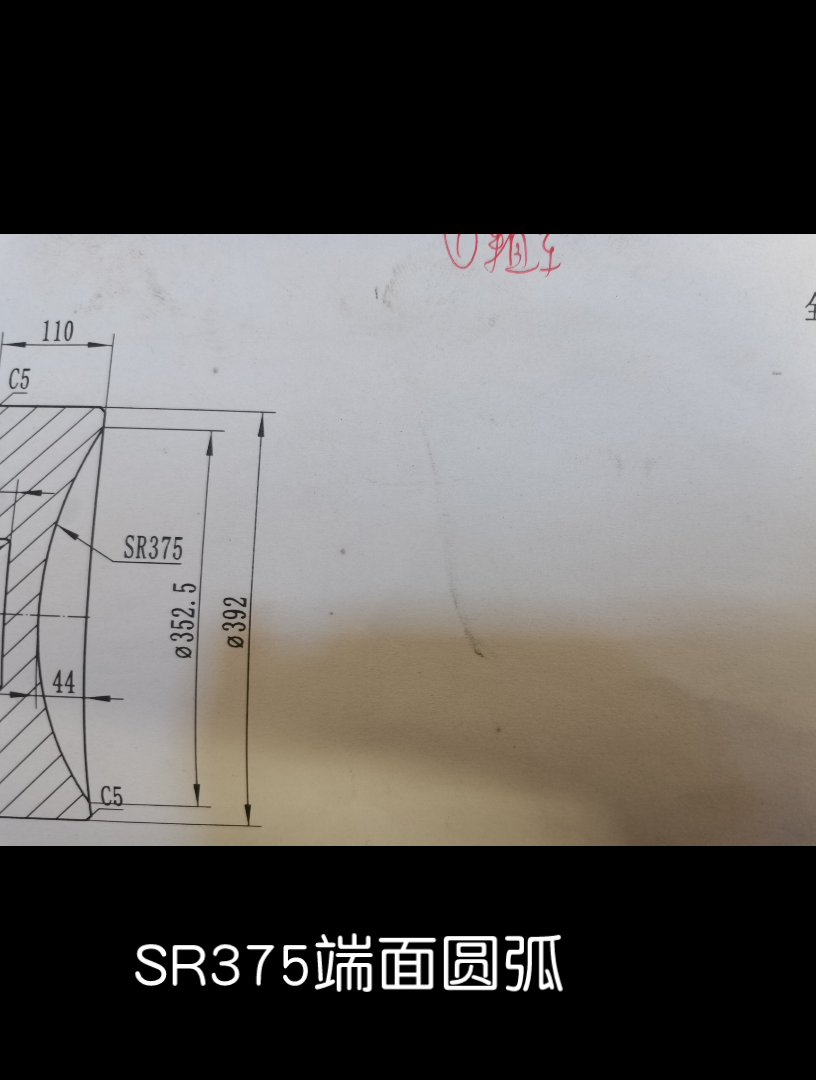 数控加工 端面圆弧宏加工哔哩哔哩bilibili