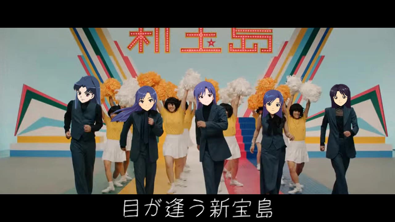 新宝岛msterversion