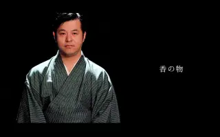 南條庄助 搜索结果 哔哩哔哩 Bilibili 南條庄助 搜索结果 哔哩哔哩 Bilibili