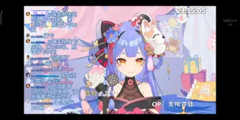 Download Video: 【梓歌】戒你