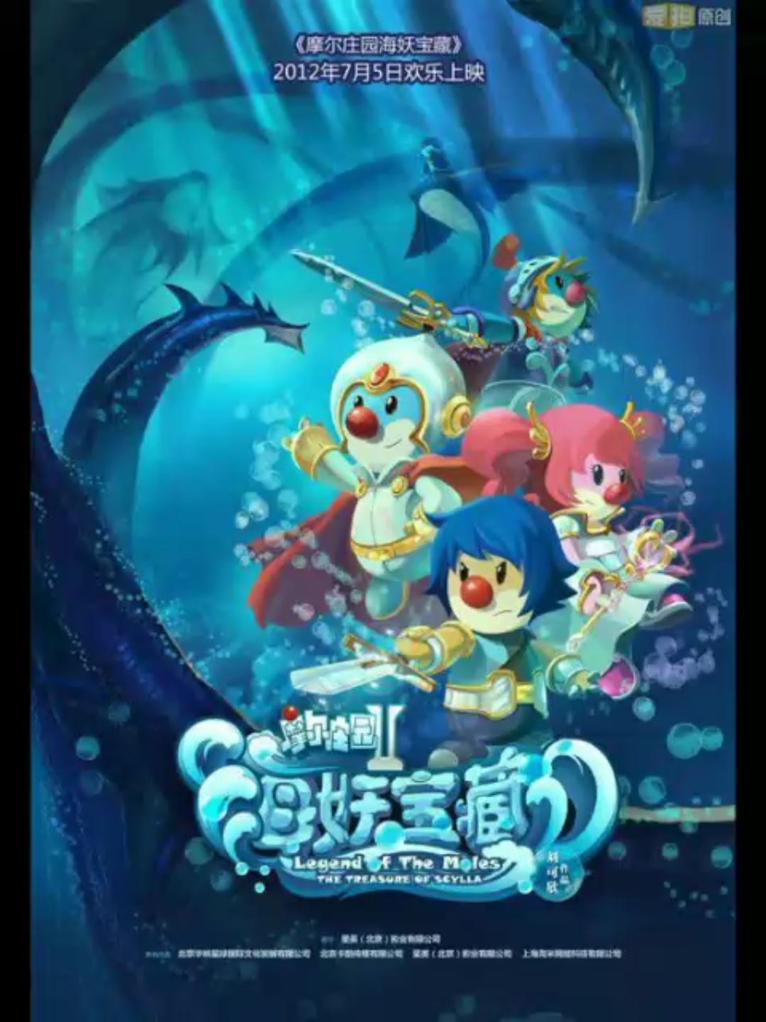 活动作品kl毕业