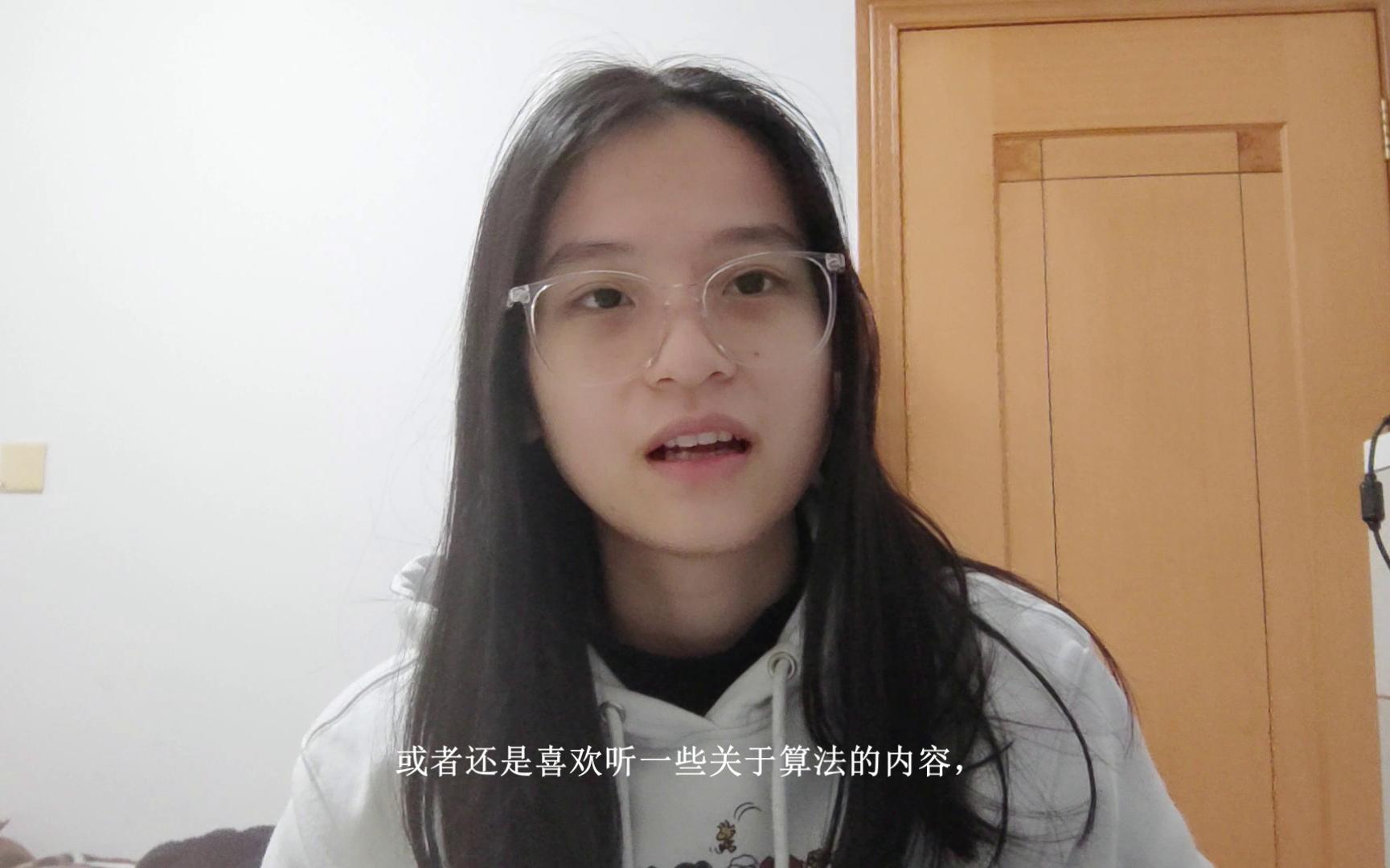 学生自用服务器软件配置