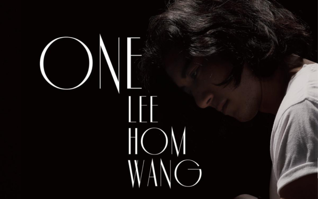 【ONE LEE HOM Wang 王力宏】MUSIC MAN要复工了,你们还在吗!!哔哩哔哩bilibili