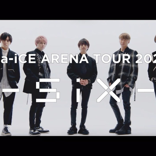 Da-iCE】 ARENA TOUR 2021 -Six- Side A (Digest Ver.)_哔哩哔哩_bilibili