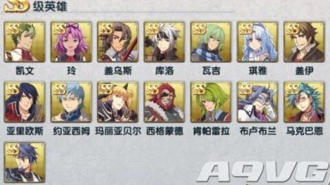 空之轨迹 羁绊 手游3月5日上市 哔哩哔哩