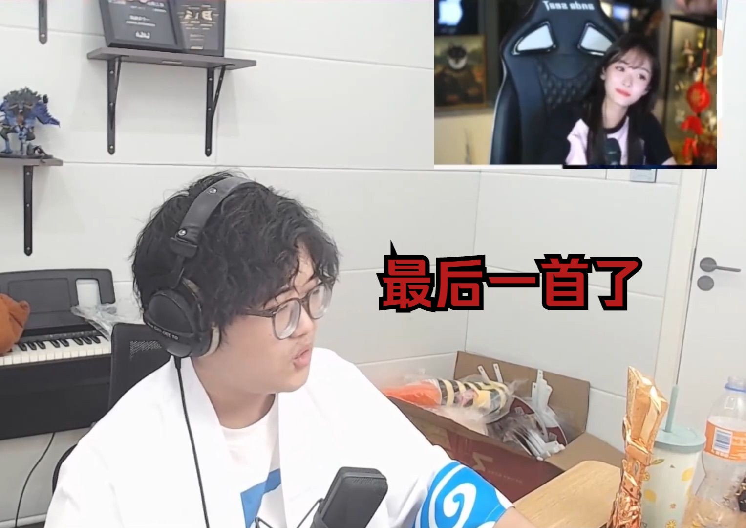 【kirakira粒酱】《太迷人》切自2023年8月8