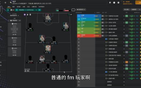 解决FM中头像显示不完全的问题哔哩哔哩bilibili