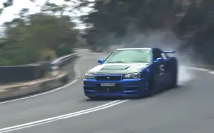 Descargar video: 【GTR】推头？头文字D即视感- R34 GTR跑山