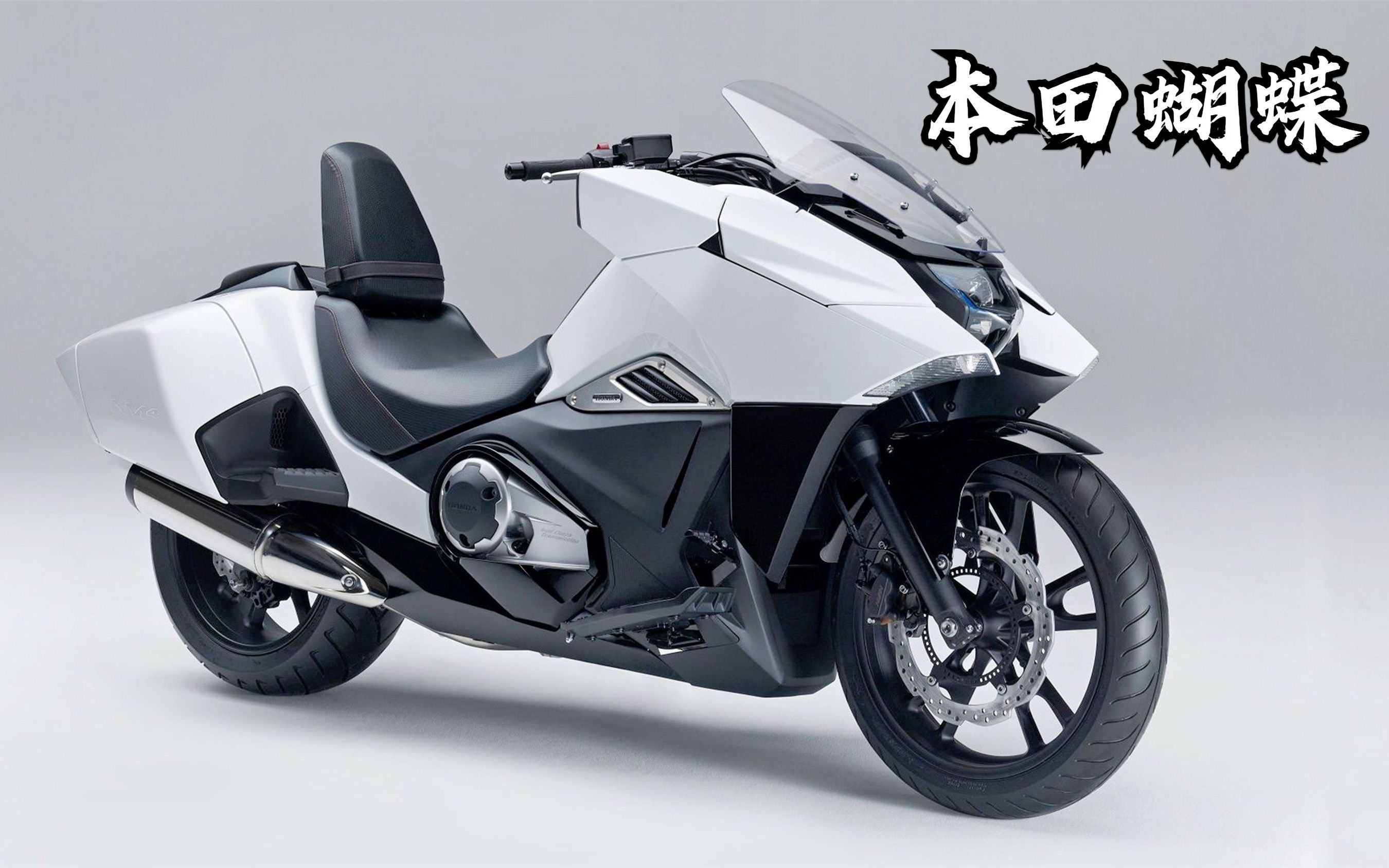 本田蝴蝶750摩托车图片图片
