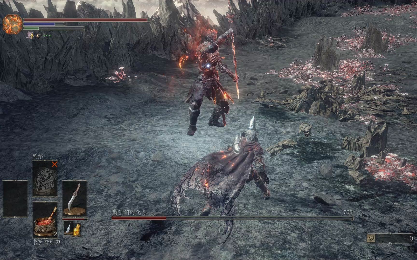 【dark souls iii】10 0 薪王化身