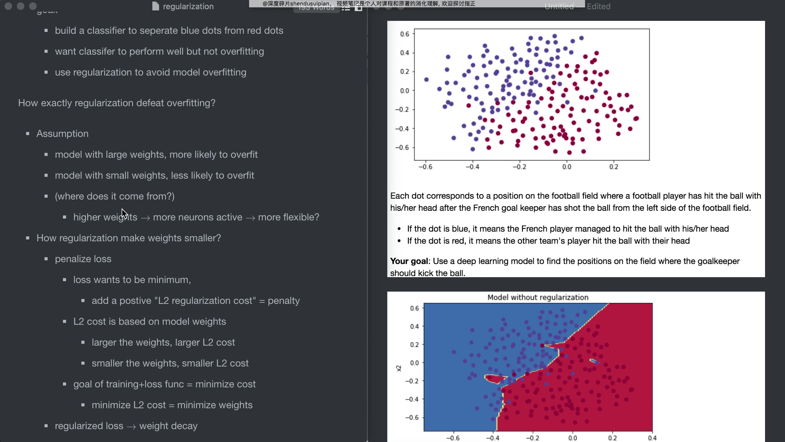 (中文) 第二课作业解析:regularization 01哔哩哔哩bilibili