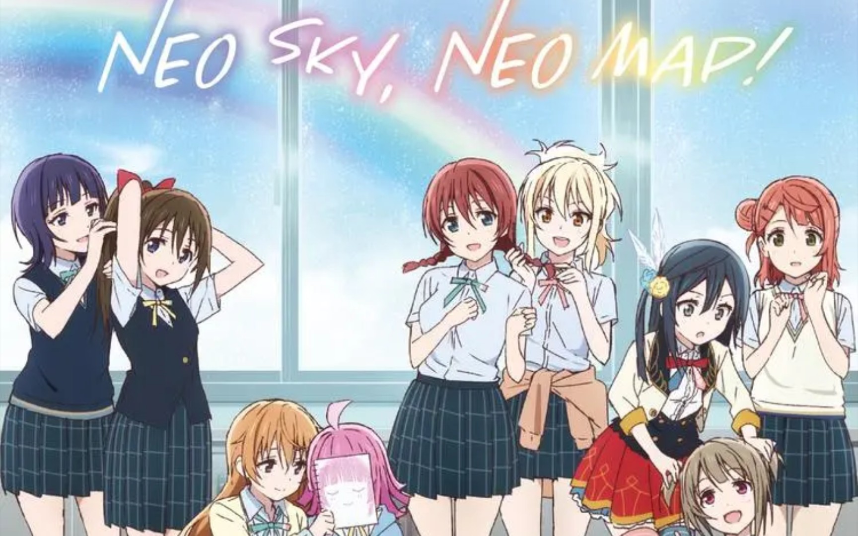 [图]【LoveLive!School Idol!Festival!all–Starts】NEO Sky,NEO MAP!