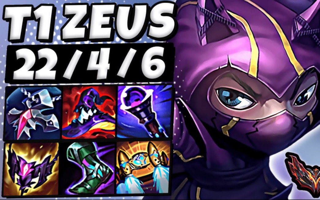 [韩服高端] zeus 凯南 vs 狮子狗 top [ quadrakill ] lol korea