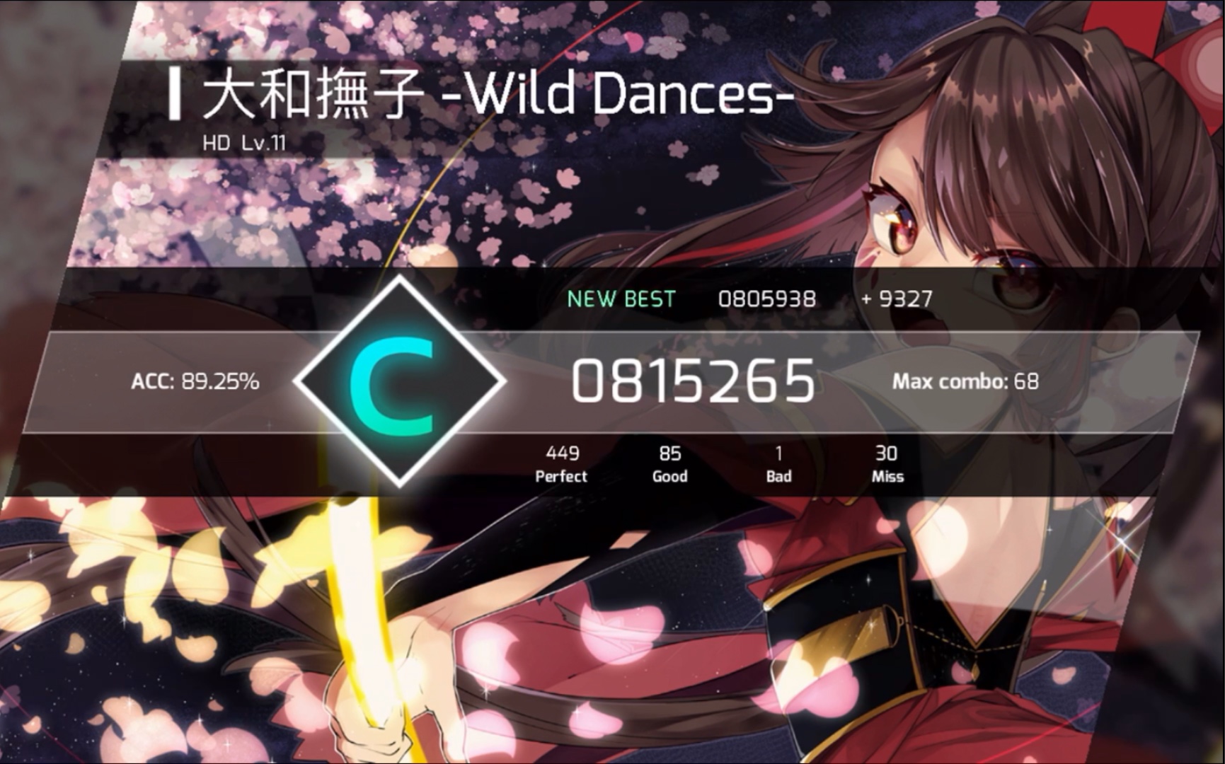 phigros//大和抚子//0815265_哔哩哔哩bilibili_phigros