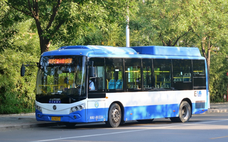 【pov-113】["两头都能充电"]北京公交顺49路全程前方展望(澜西园东